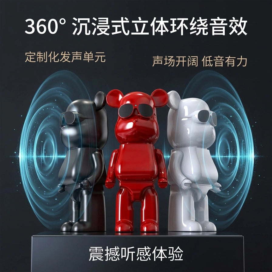 暴力熊音箱的声场演示图，展示了360度沉浸式立体环绕音效，背景带有声波纹理和“震撼听感体验”等中文说明。