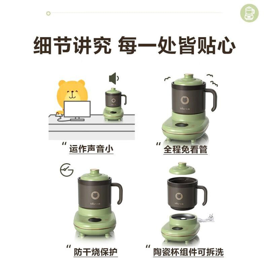 小熊电砂锅细节介绍图，包含运作声音小、全程免看管、防干烧保护及陶瓷杯组件可拆洗的图文说明。