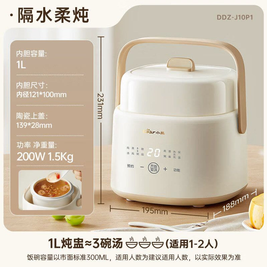 小熊电炖锅产品尺寸图，标注高度231mm，宽度195mm，内胆容量1L，并展示了隔水柔炖的特点。