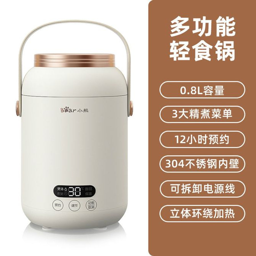 小熊多功能轻食锅产品海报，列出0.8L容量、3大精煮菜单、12小时预约、304不锈钢内壁、可拆卸电源线及立体环绕加热等卖点。