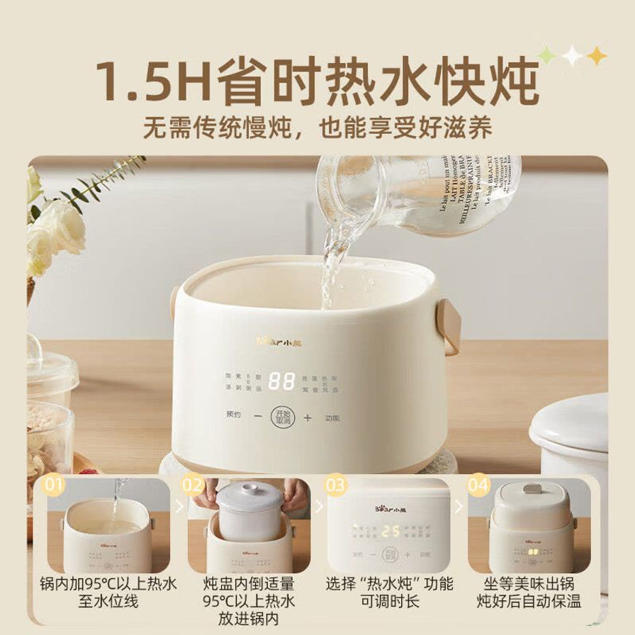小熊电炖锅使用步骤图，展示向锅内加水、放入白瓷内胆、选择热水快炖功能及自动保温的过程。
