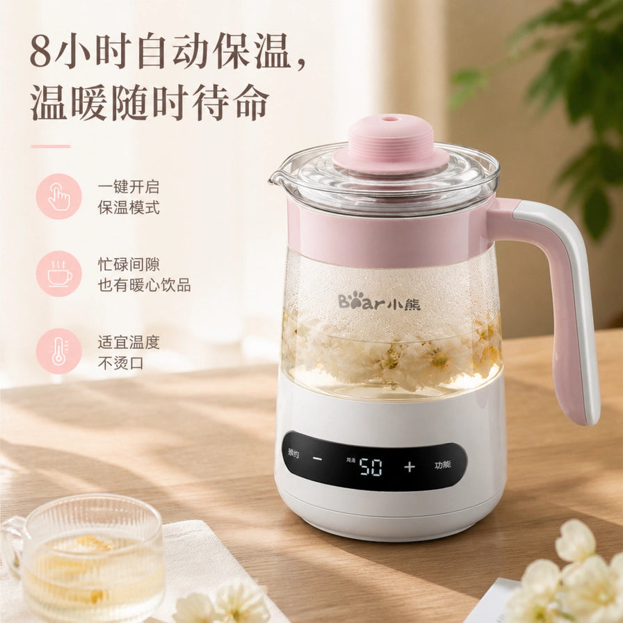 小熊养生壶正在煮花茶，背景配有8小时自动保温的中文卖点说明，展示温馨居家使用场景。