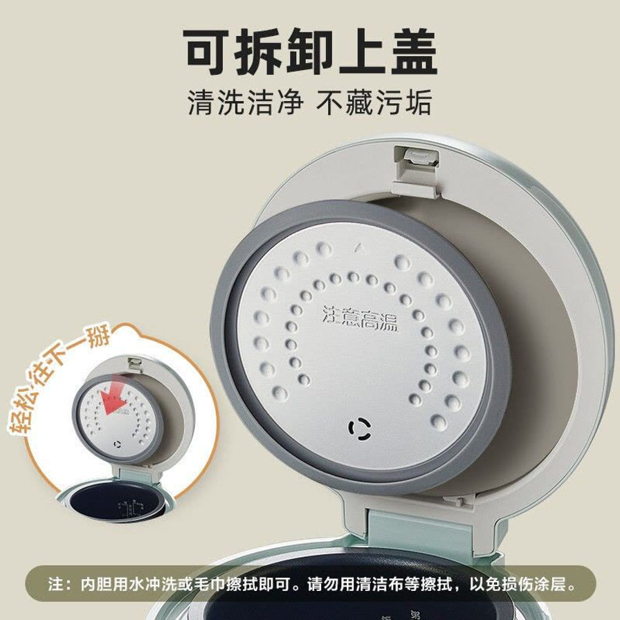 小熊电饭煲可拆卸内盖展示，方便清洗不藏污垢，细节图显示内盖易于拆卸。