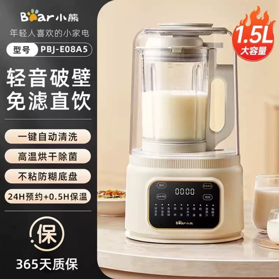 小熊柔音破壁机海报，展示1.5L大容量和轻音破壁卖点，左侧列出自动清洗、高温烘干、不粘底盘等功能。
