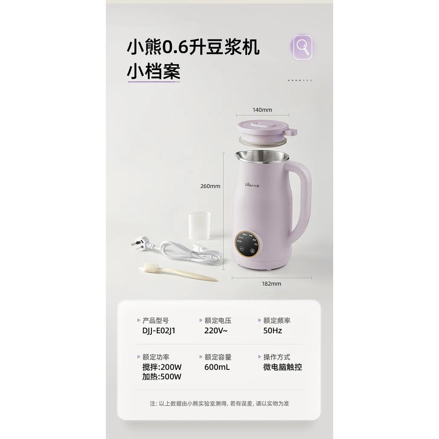 小熊0.6升豆浆机产品规格图，标注机身高度260mm、宽度182mm，并列出功率、容量等详细参数。