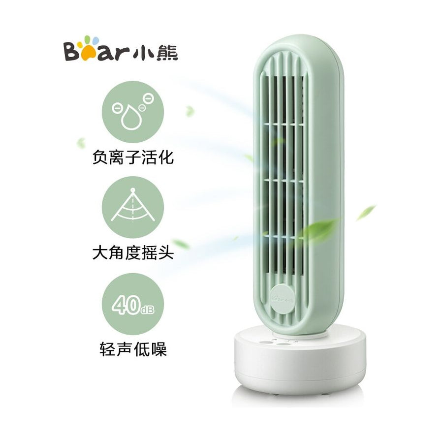 小熊塔式风扇的功能介绍图，包含负离子活化、大角度摇头和40分贝轻声低噪的卖点文字。