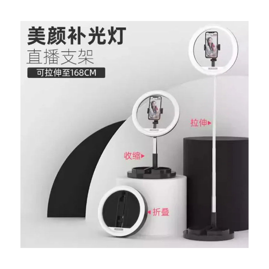 美颜补光灯直播支架，带有中文卖点标注：可拉伸至168cm，展示折叠、收缩与拉伸状态。