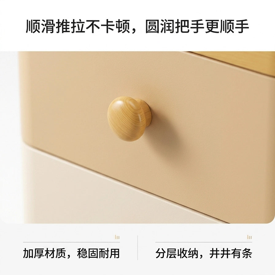床头柜抽屉把手特写细节图，展示圆润木质纹理，图片包含中文卖点文字。