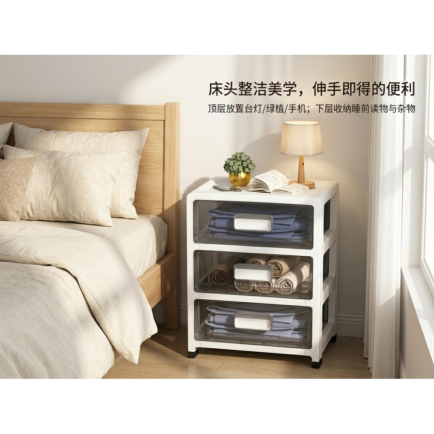 卧室场景图，床头柜置于床边，搭配台灯和书籍，图片包含中文宣传标语。