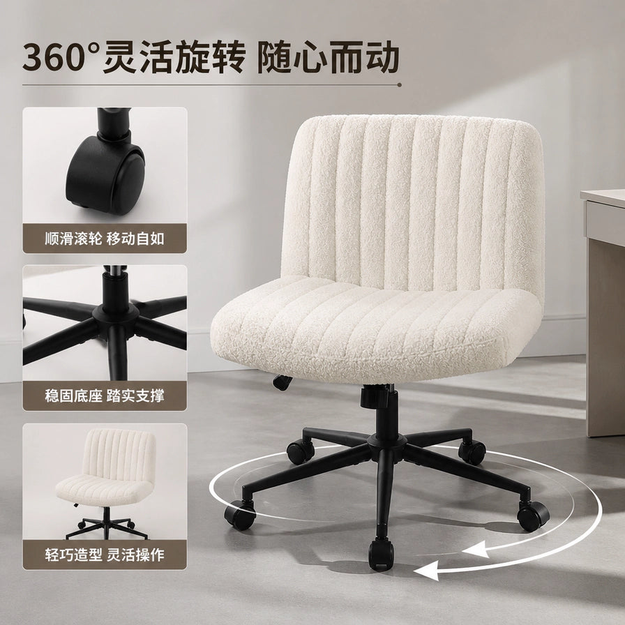 米白色布艺旋转椅的卖点展示图，画面含360°旋转、滚轮和底座细节中文说明