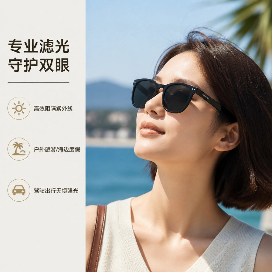 一名女性在户外海边佩戴蕉下太阳墨镜，配有专业滤光、高效阻隔紫外线等功能说明文字。