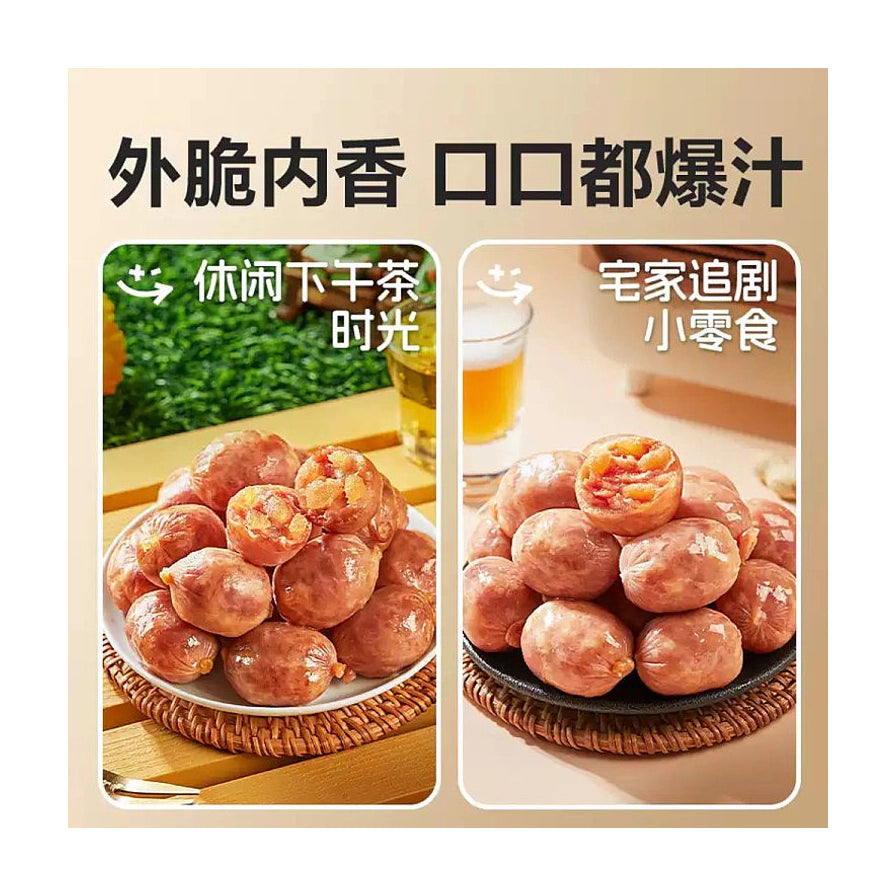 两组对比图展示良品铺子爆汁牛筋肉肠的使用场景，左侧为休闲下午茶，右侧为宅家追剧小零食，上方配有外脆内香口口爆汁文字。