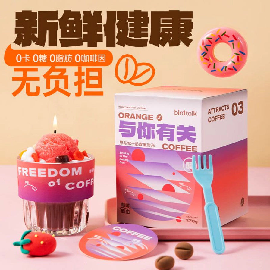 粉紫色调的 Birdtalk 香薰蜡烛与礼盒，海报上方有“新鲜健康无负担”字样，突出创意甜点造型设计。