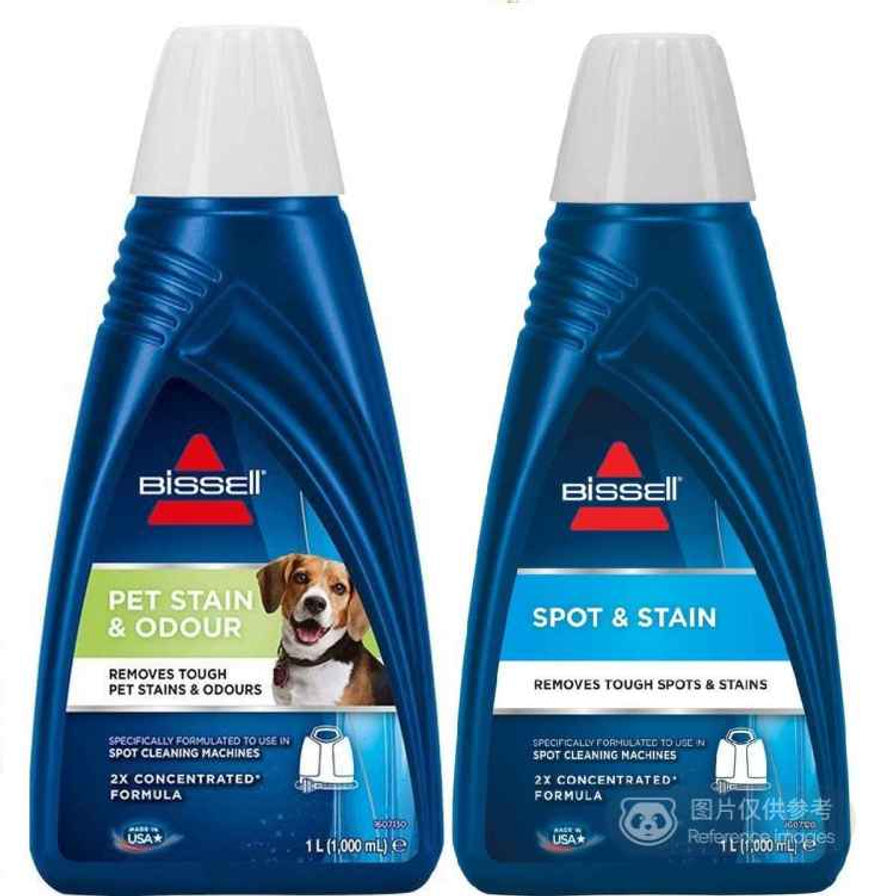 两瓶 BISSELL 清洁剂并排展示，左侧为 PET STAIN & ODOUR，右侧为 SPOT & STAIN，均为 1 L 瓶装