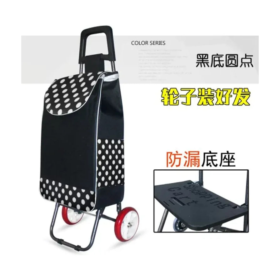 黑底圆点购物车商品图，包含中文卖点文字“黑底圆点”、“轮子装好发”及防漏底座细节特写。