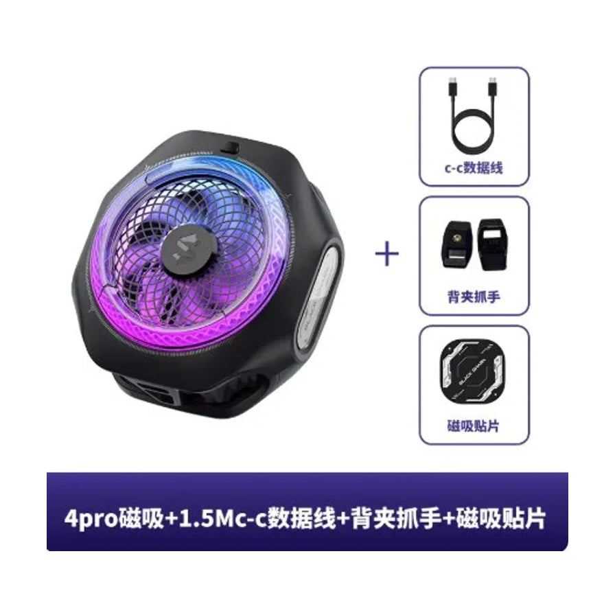 黑鲨冰封制冷背夹 4 Pro 磁吸版配件展示，包含 C - C 数据线、背夹爪手和磁吸贴片。