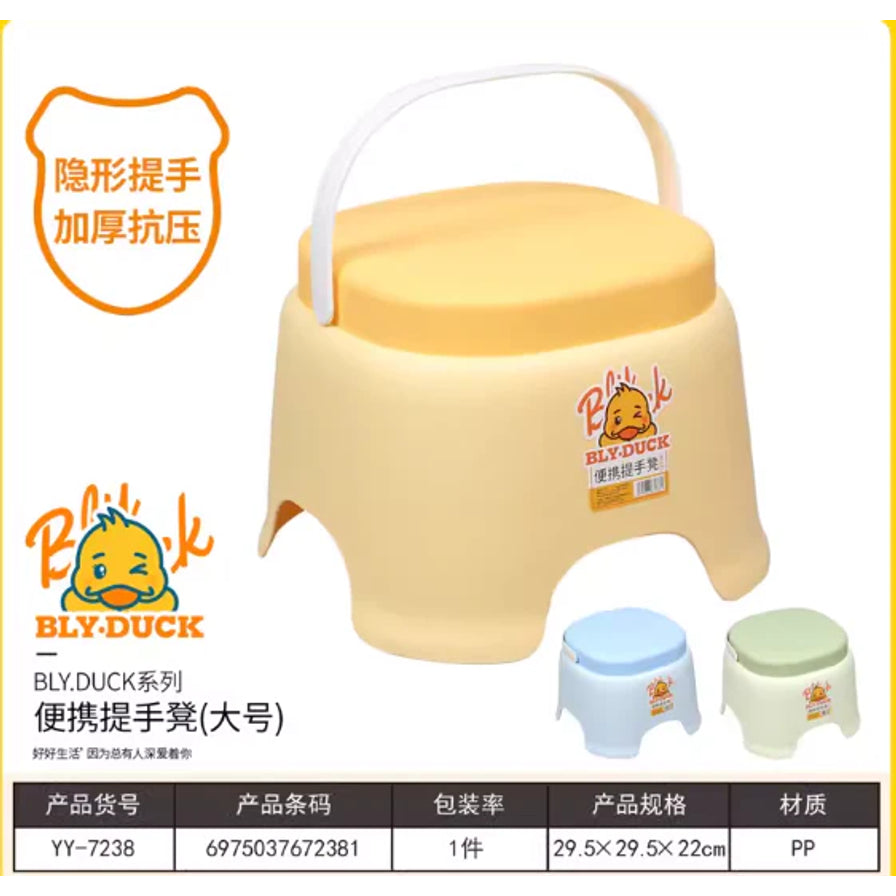 商品海报图，展示浅黄色便携手提凳及蓝色、浅绿色款式，并标注隐形提手、加厚抗压、29.5×29.5×22cm等信息