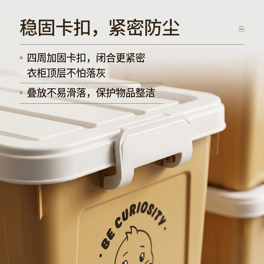 收纳箱盖子卡扣特写细节图，展示稳固闭合结构，配有中文标题稳固卡扣紧密防尘及功能说明文字。