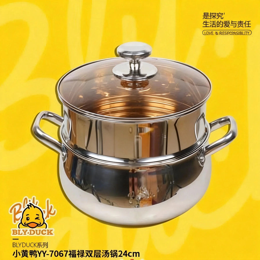 Blyduck 小黄鸭福禄双层汤锅 24cm，黄色背景海报，带有品牌 Logo 和产品型号文字。