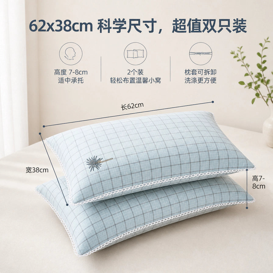 两只叠放的浅蓝色格子荞麦枕头，标注了62x38cm的长宽尺寸和7 - 8cm的高度，展示科学尺寸设计。