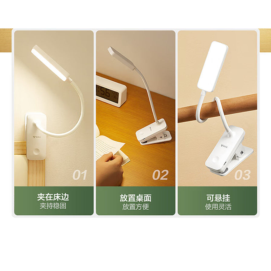 公牛护眼台灯的三种安装方式展示：夹在床边、放置桌面以及悬挂使用，体现其灵活性。