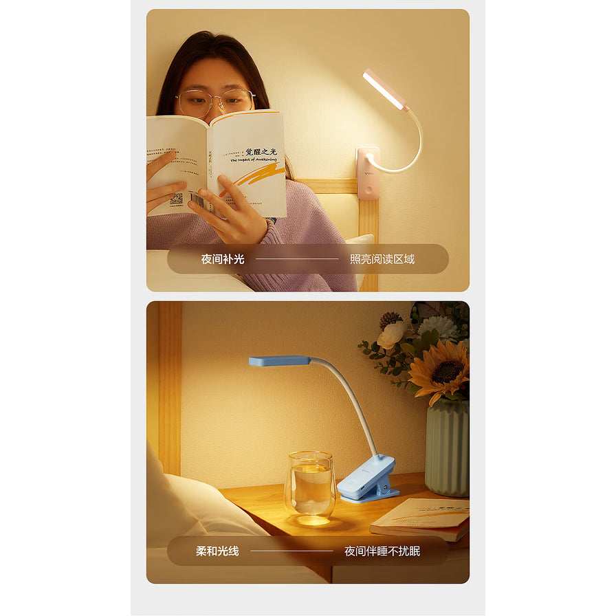公牛护眼台灯在床头阅读和夜间伴睡场景下的应用，展示柔和光线不扰眠的特点。