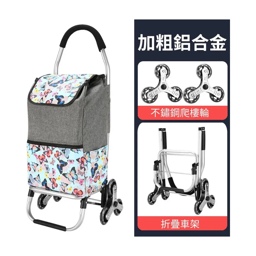 加粗铝合金购物车功能图解，展示不锈钢爬楼轮组结构和折叠后的车架形态。