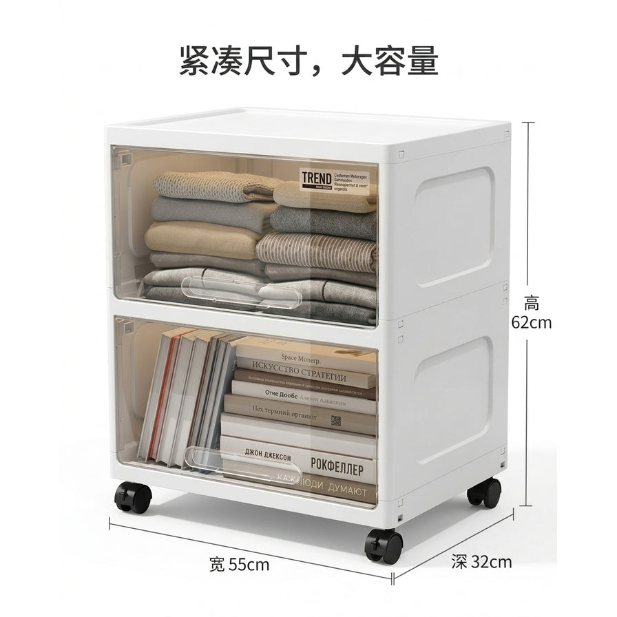 带尺寸标注的收纳柜示意图，显示宽 55cm、深 32cm、高 62cm 及紧凑大容量卖点。