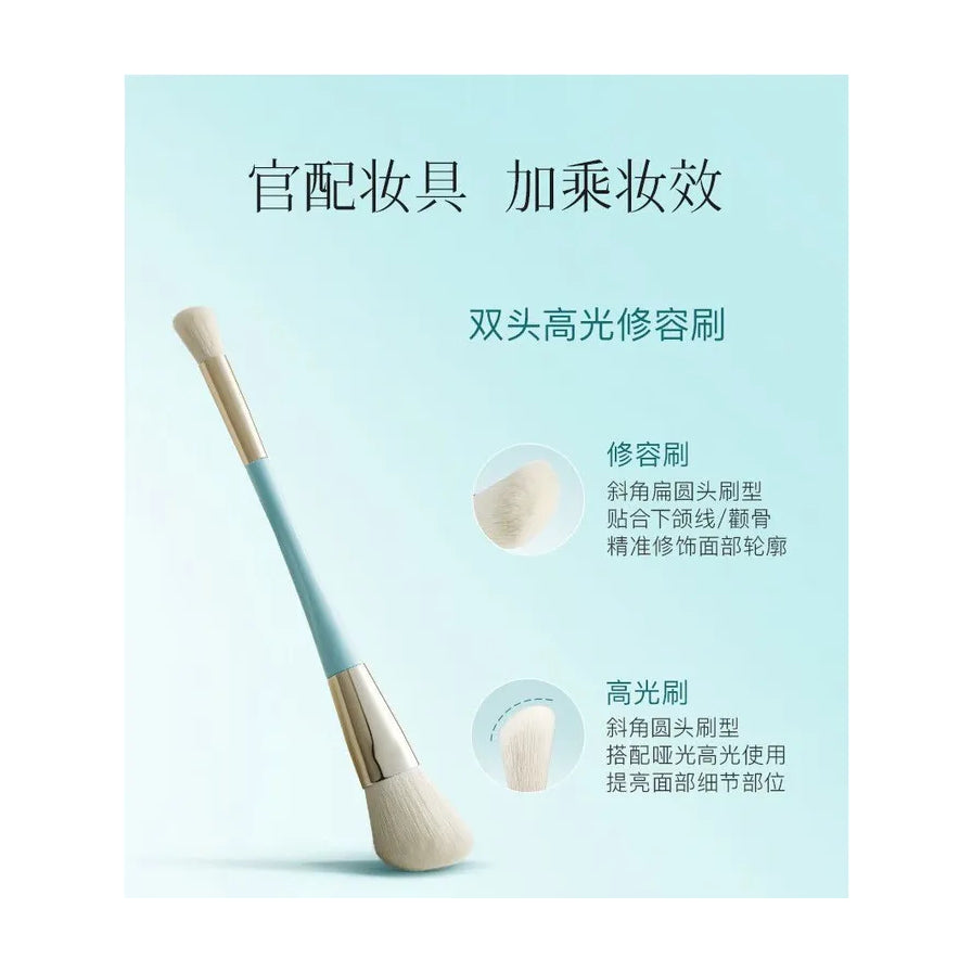 彩棠修容刷功能详解图，展示斜角扁圆头和斜角圆头两种刷型细节，配有中文说明文字。