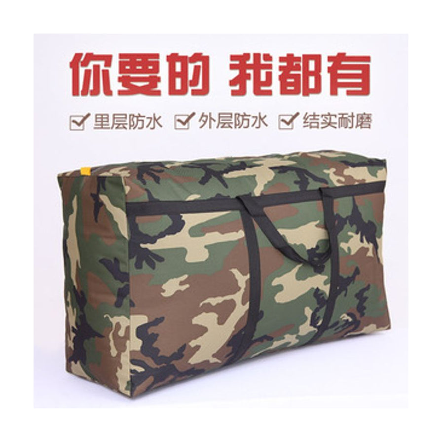 迷彩收纳袋产品图，上方带有红色中文宣传标语及防水耐磨卖点说明。