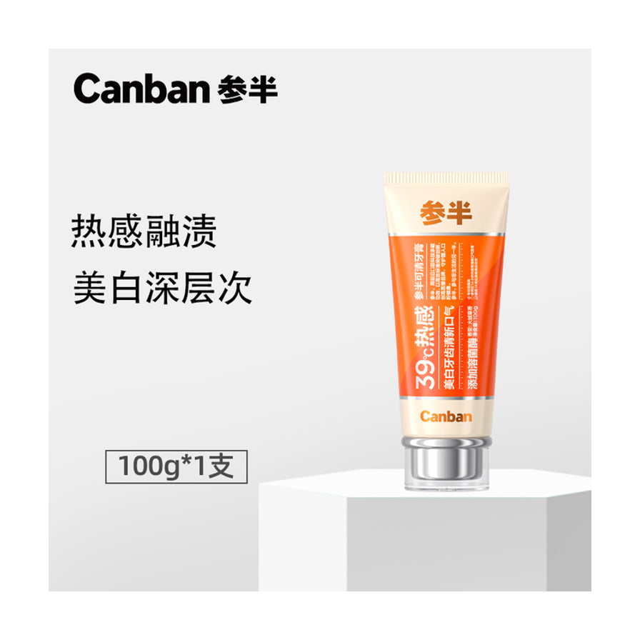 参半热感溶菌酶牙膏单支装展示，背景带有热感融渍、美白深层次及100g规格文字。