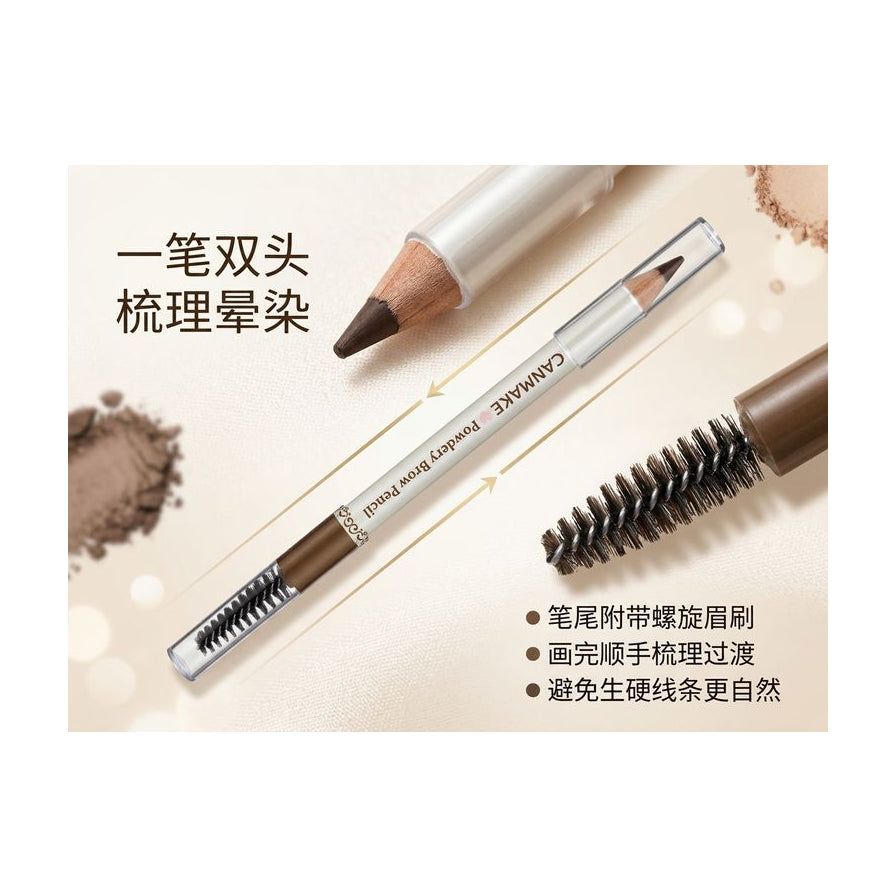 Canmake 眉笔双头设计解析图，配有中文标注说明笔芯与螺旋刷的梳理晕染功能。