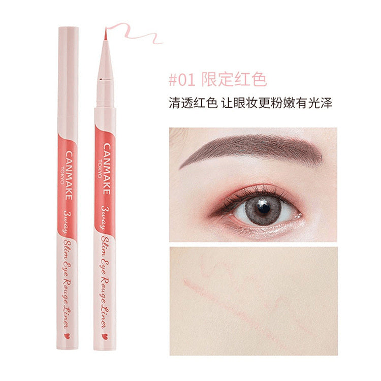 CANMAKE 眼线笔产品细节图，含中文说明、色号标注及眼部试色效果展示
