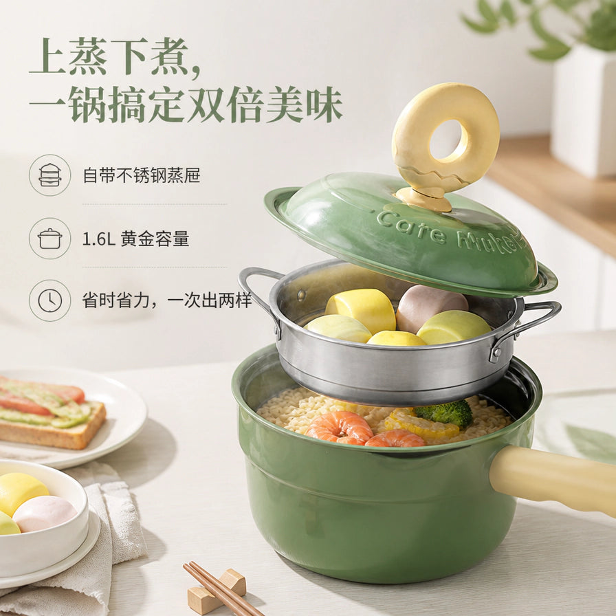甜甜圈奶锅上蒸下煮场景展示，下层煮面，上层蒸屉内有馒头，配有中文卖点说明。