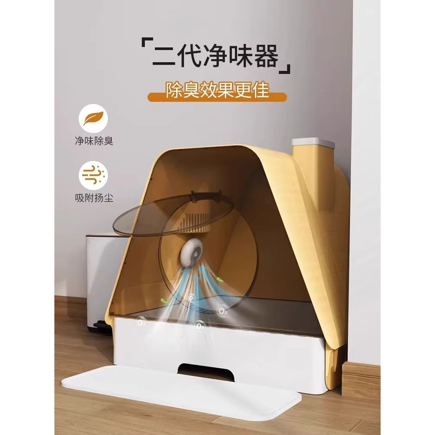 猫砂盆展示图，左侧标注“二代净味器”“净味除臭”“吸附扬尘”，画面中有净味示意