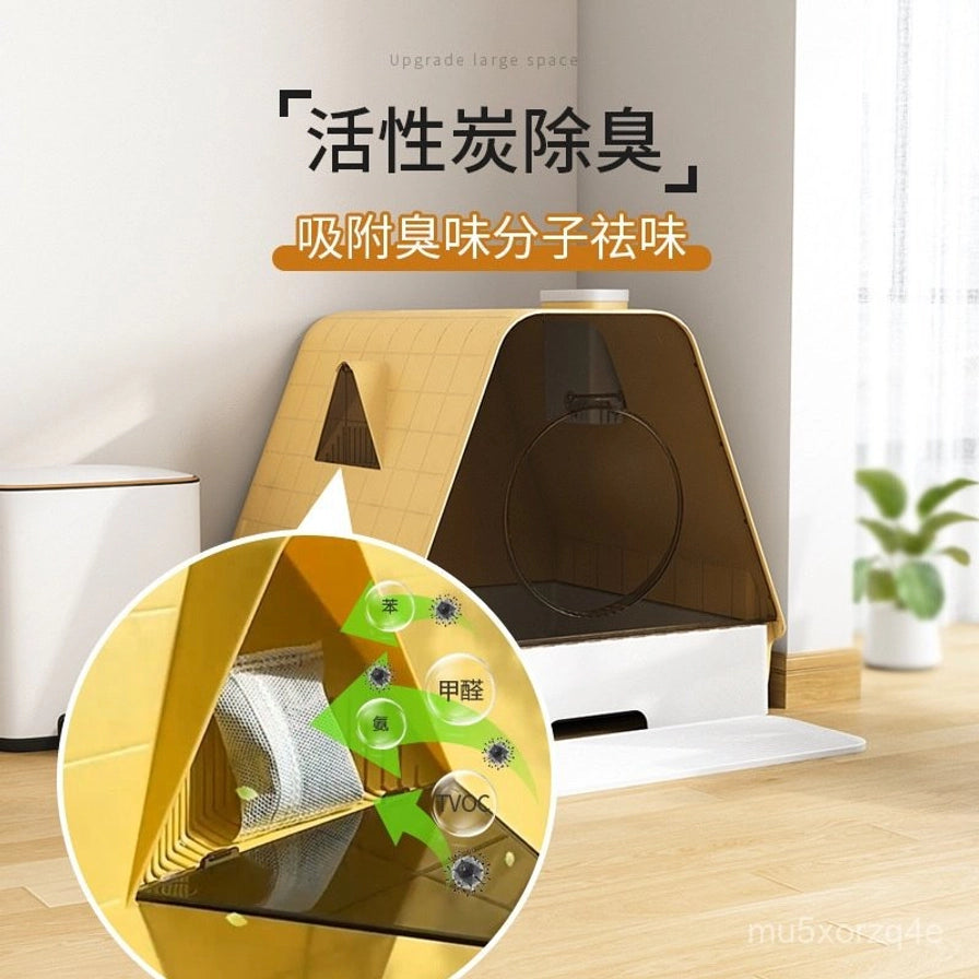 猫砂盆场景图，顶部写有“活性炭除臭”，画面中有臭味吸附示意和局部放大图