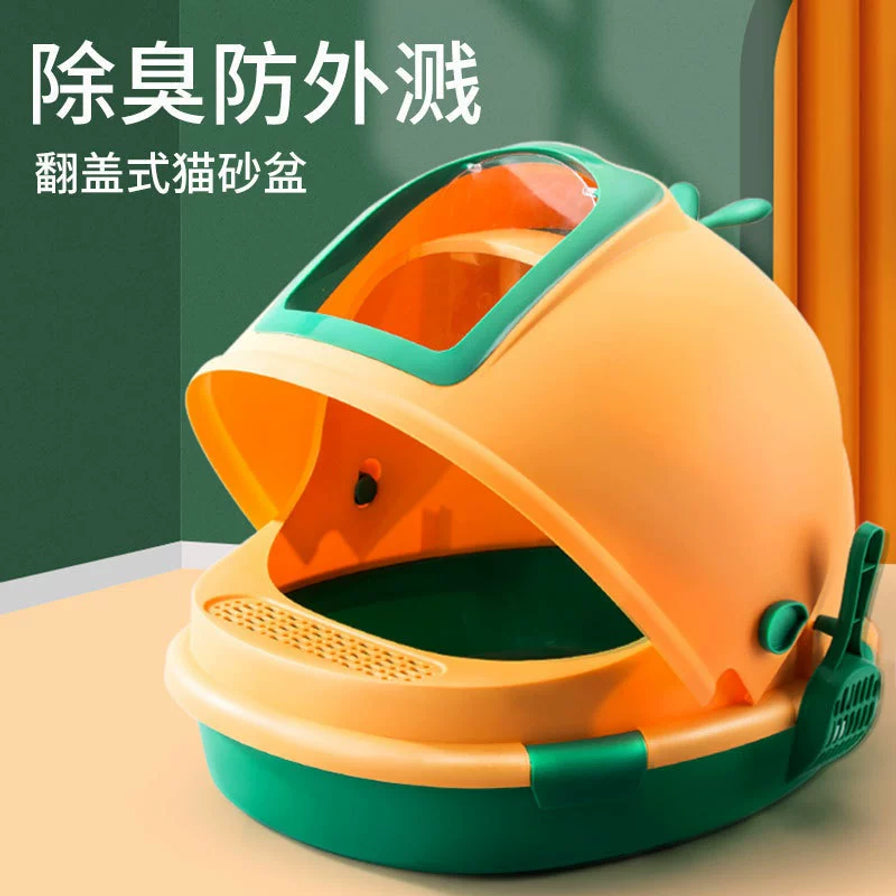 橙绿色全封闭猫砂盆翻盖打开展示图，左上角有“除臭防外溅”文字说明