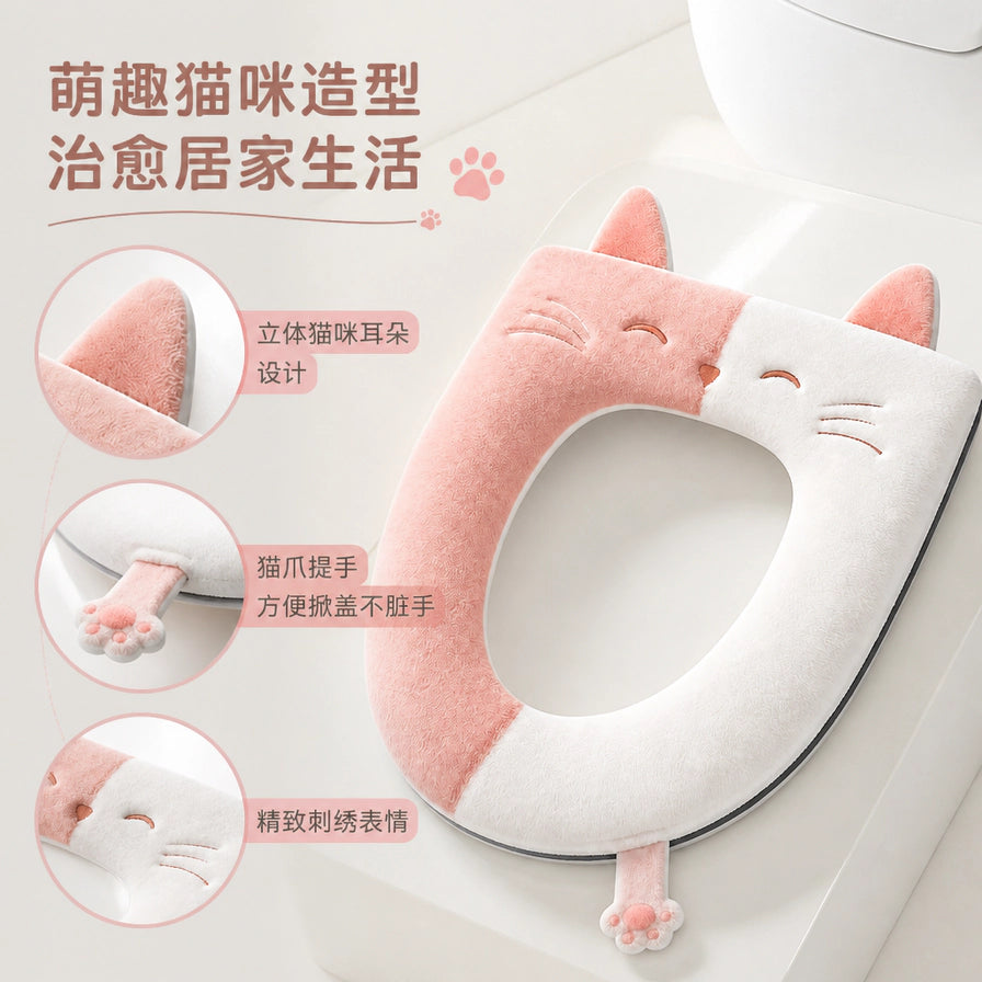 萌猫造型马桶垫的功能细节图，展示立体猫耳、猫爪提手和精致刺绣表情。