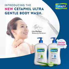 Cetaphil 新品宣传海报，含模特、产品图及英文介绍文字。