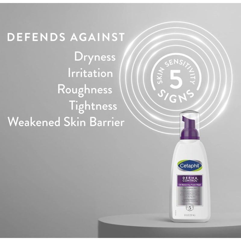 舒特肤保湿乳质地展示图，呈现清爽乳液推开后的水润状态，无油腻感。