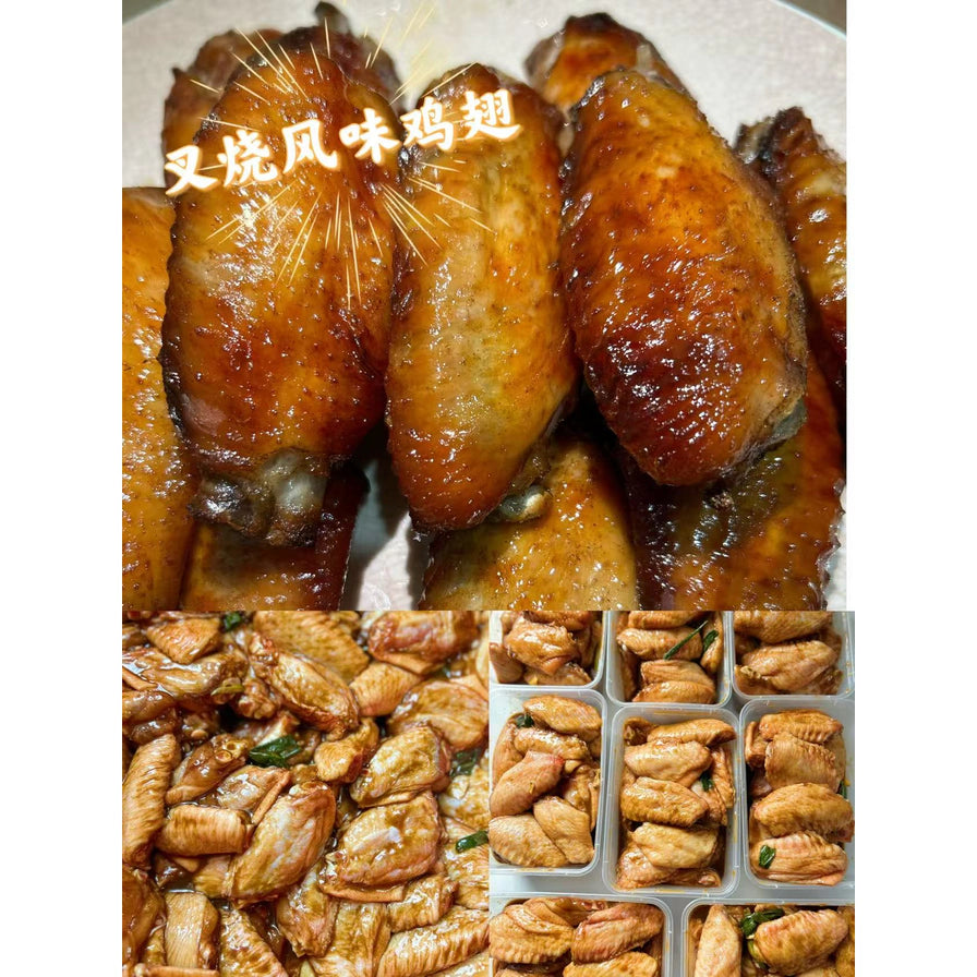 拼图展示了港式叉烧风味鸡翅的细节：上方是带有“叉烧风味鸡翅”字样的成品特写，下方展示了腌制中的鸡翅以及分装在透明餐盒里的熟食便当。