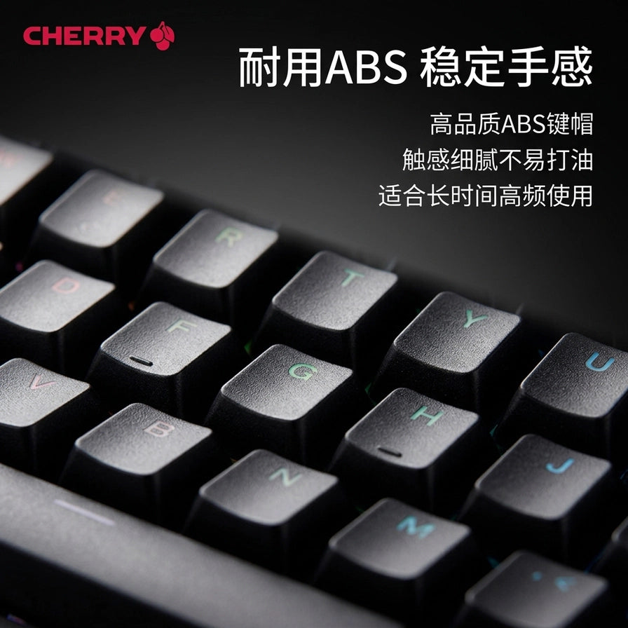 CHERRY 3000S TKL机械键盘ABS键帽细节特写，展示耐用材质与稳定手感卖点。