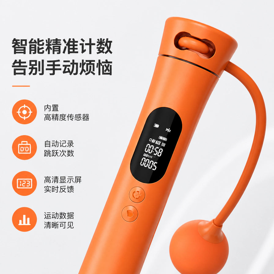 COMON 智能计数跳绳手柄特写，展示高清显示屏、传感器及中文功能介绍。