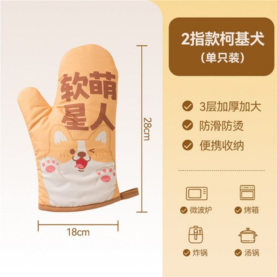 柯基犬防烫手套尺寸及功能说明图，显示高度28cm宽度18cm，标注3层加厚、防滑防烫、便捷收纳，适用于微波炉、烤箱、炸锅和汤锅。