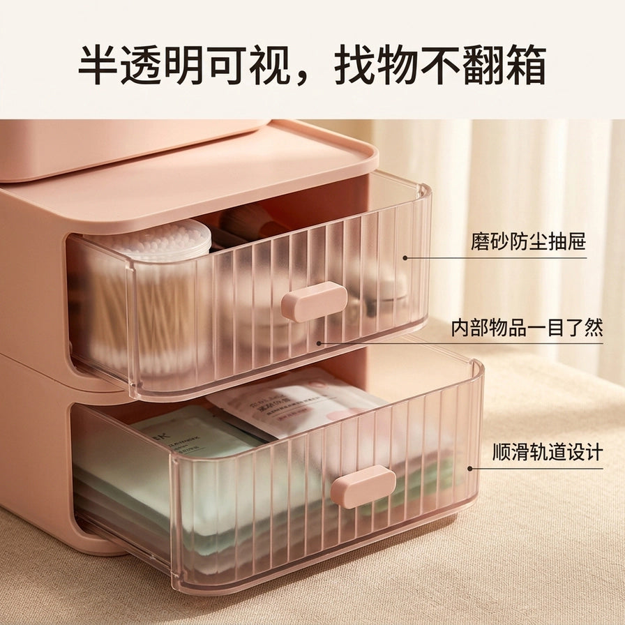 展示半透明抽屉细节的特写图，配有中文说明文字“半透明可视，找物不翻箱”及功能标注。