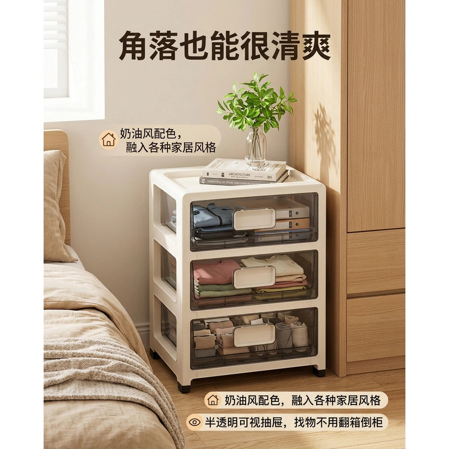卧室角落场景中的收纳柜，配有中文营销文案“角落也能很清爽”，展示奶油风配色融入家居环境。