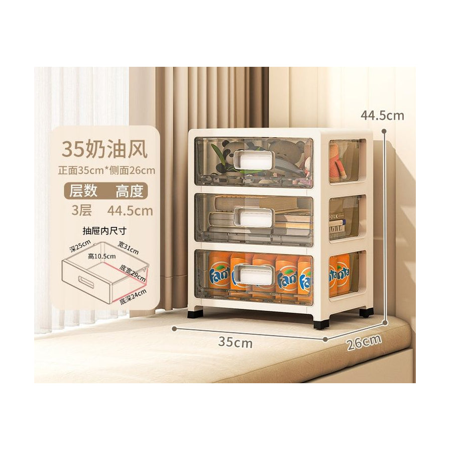 带尺寸标注的产品展示图，左侧有中文参数说明卡片，展示整体长宽高及抽屉内部具体尺寸数据。