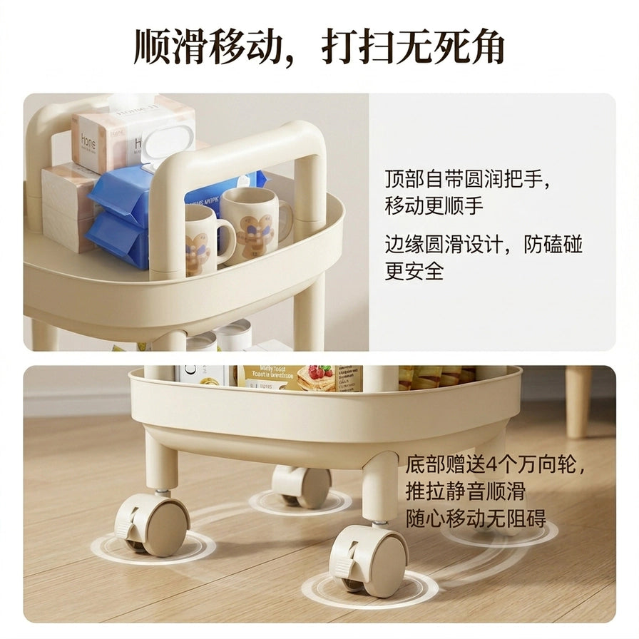 产品细节拼图，展示顶部把手设计和底部静音万向轮，配有中文卖点说明文字。