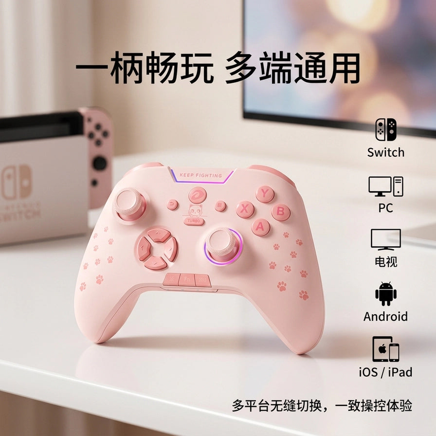 达尔优猫咪粉手柄在桌面场景中的展示，右侧图标显示支持Switch、PC、电视、Android及iOS多端通用。