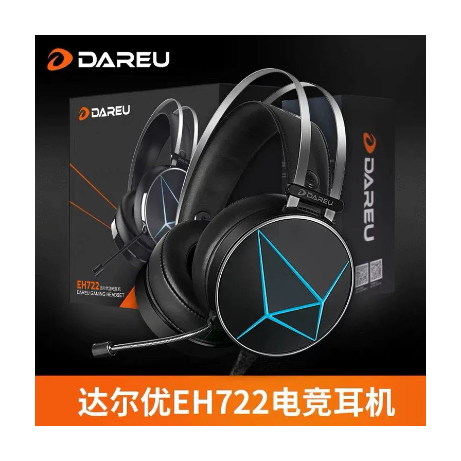 达尔优 EH722 电竞耳机实物与包装盒展示，橙色背景条标注产品名称。